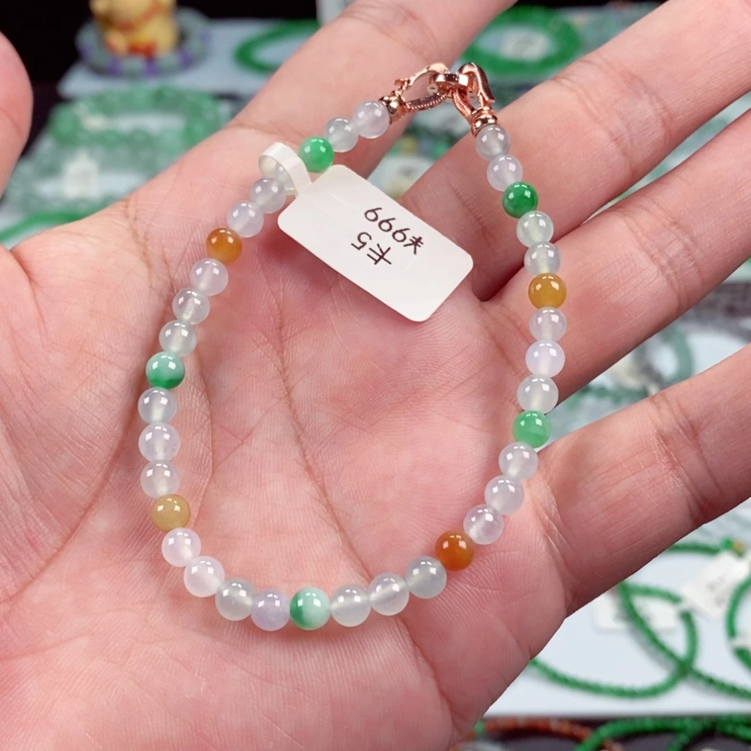 未镶嵌手链翡翠卡5