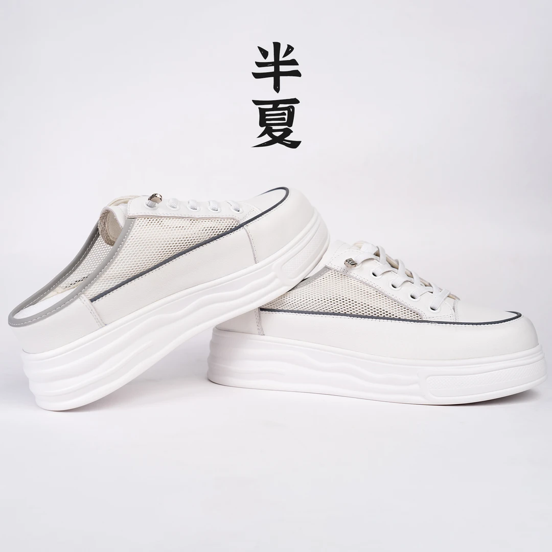 【半夏】厚底4+2cm包头半拖外穿一脚蹬凉拖鞋