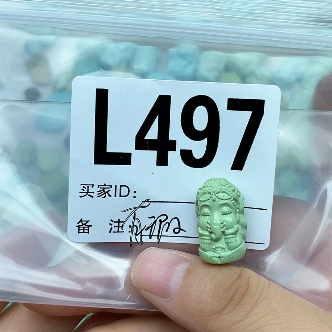 绿松石配饰未镶嵌真****活