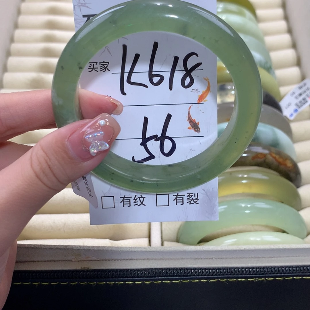 【闪购商品】未镶嵌蛇纹石玉手镯