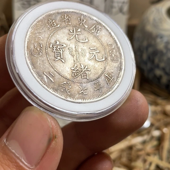 复古 可吹响可吸反龙洋工艺品家居摆件饰品摆