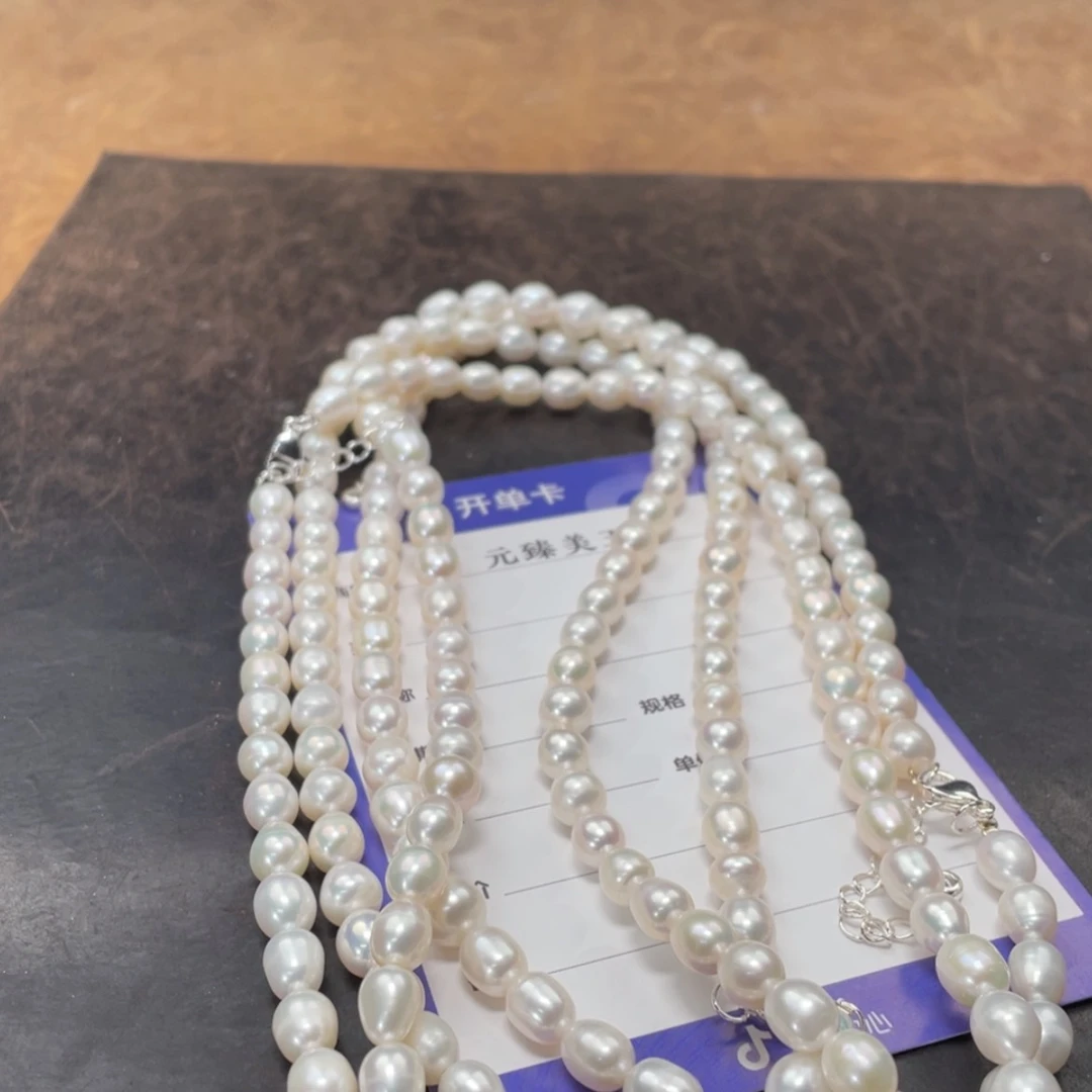【闪购商品】淡水珍珠未镶嵌颈饰多样性发货拍一发一