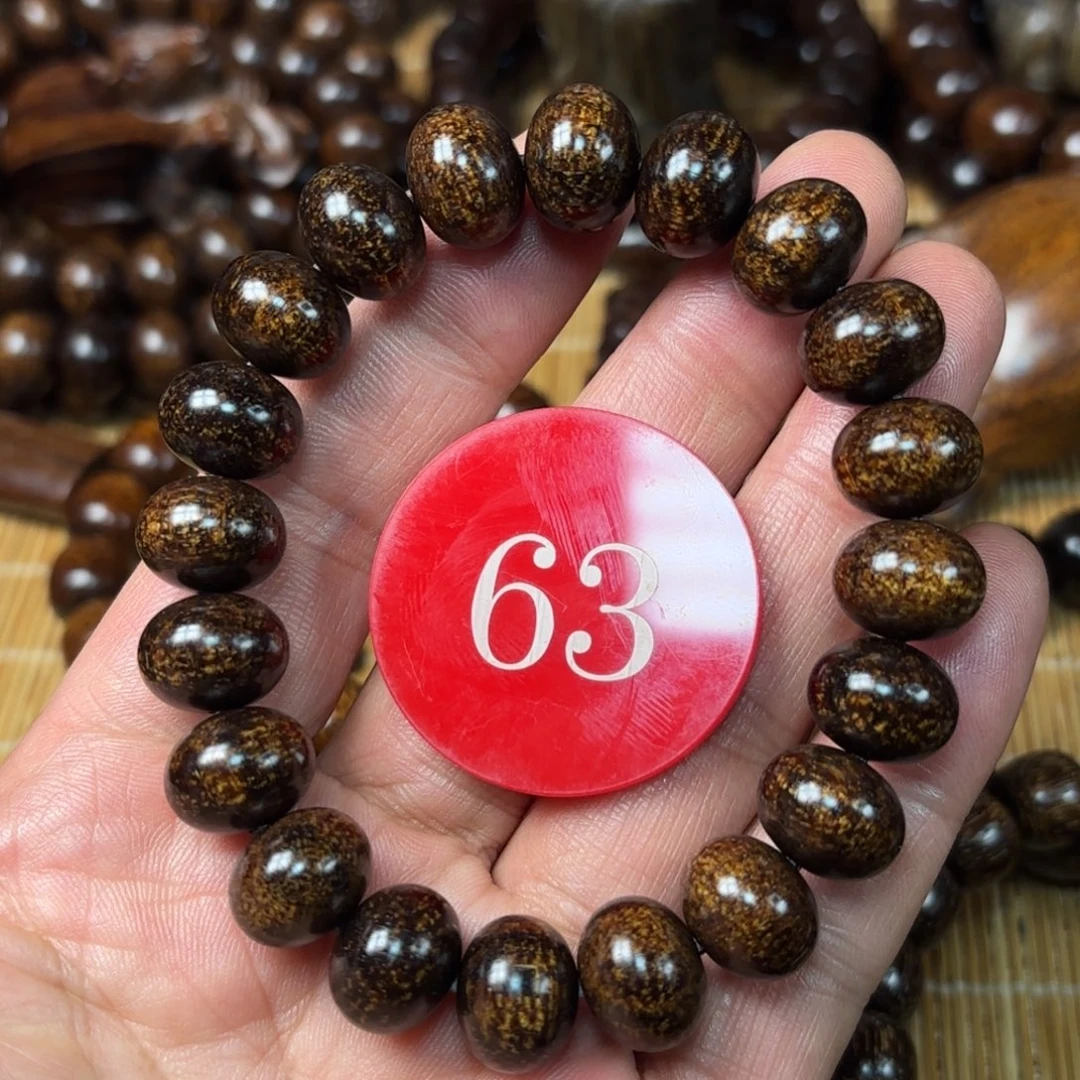 田***1贡木手串/手链算盘珠1013