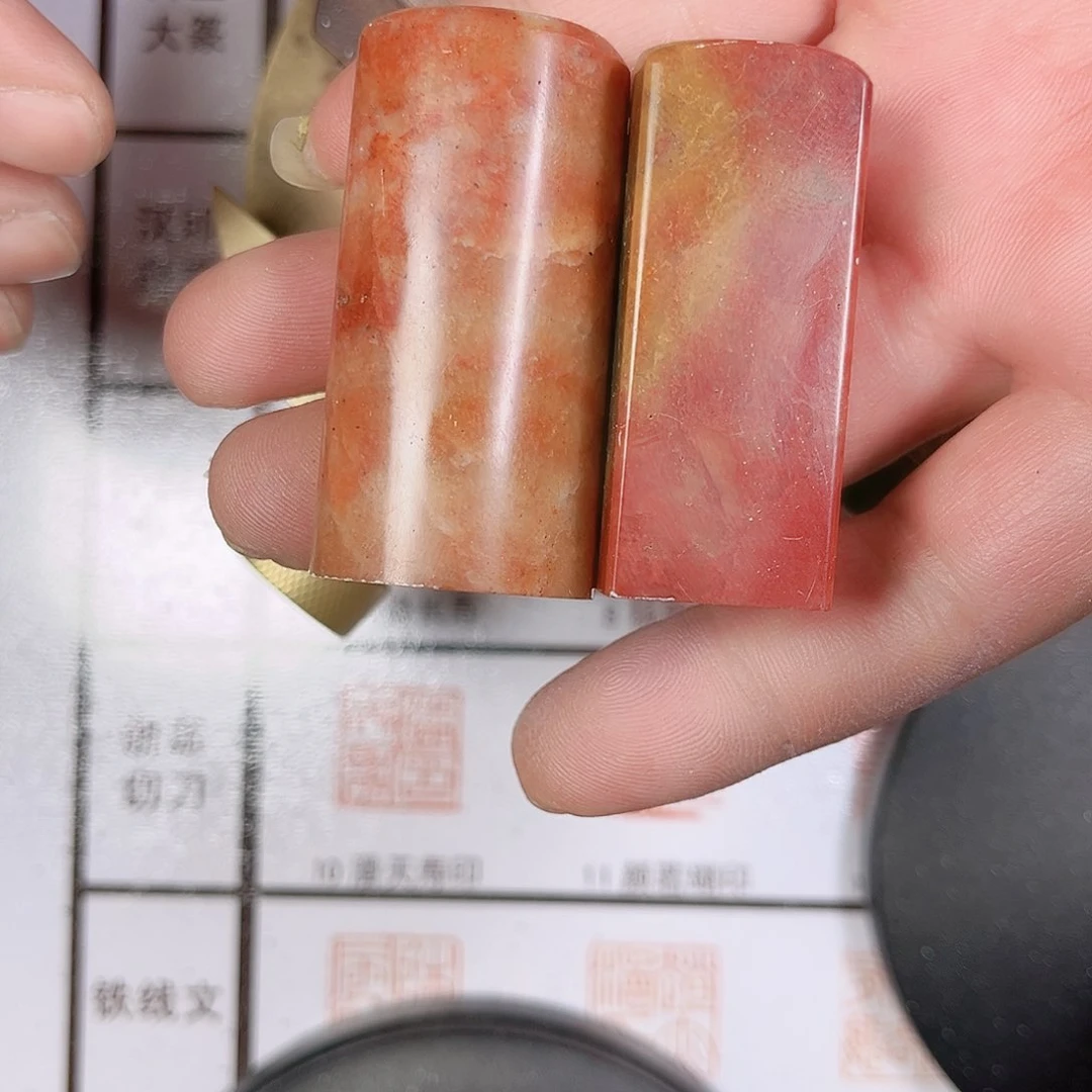 寿山石印石蕙*定制的