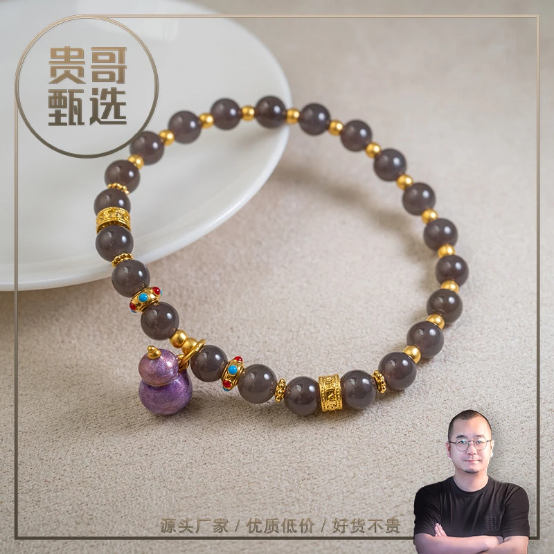 贵哥【大满贯01】足金投资金攒黄金悦己送礼