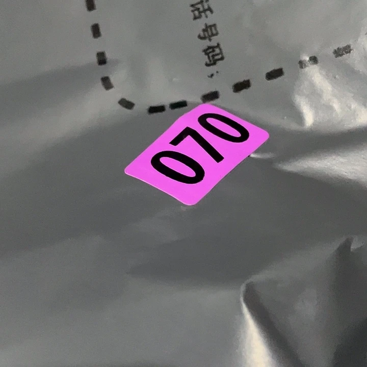好***哥民俗文化研究中心