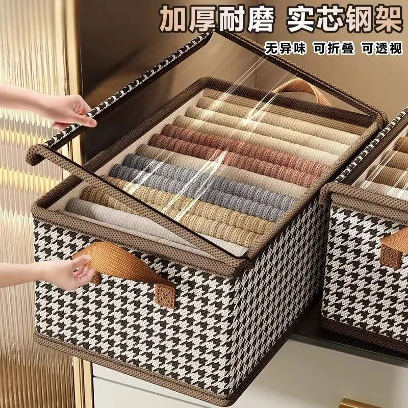 {3.9-49.9链接}日用百货收纳架