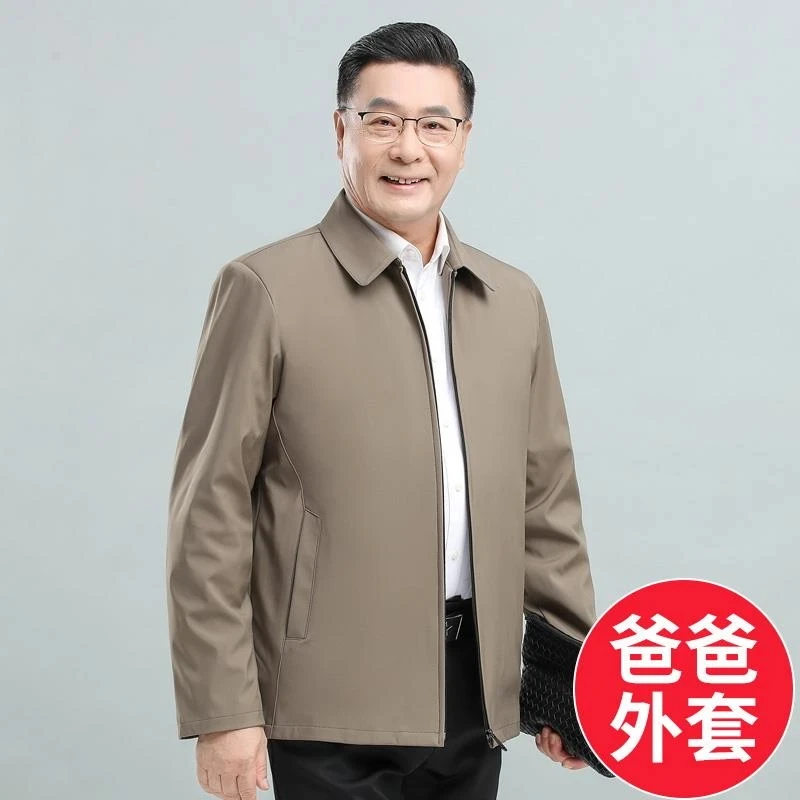 春季男士爸爸装夹克短款衣服中老年爷爷翻领外套男装休闲宽松上衣