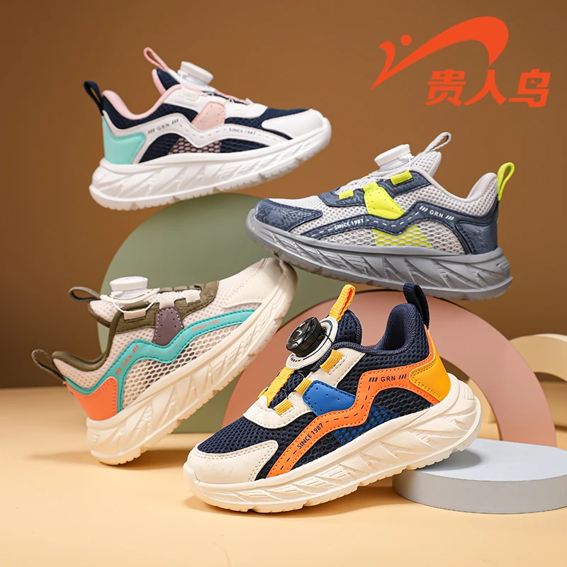 贵人鸟童鞋春款男童网面透气中大童时尚女童鞋子防滑跑步运动鞋