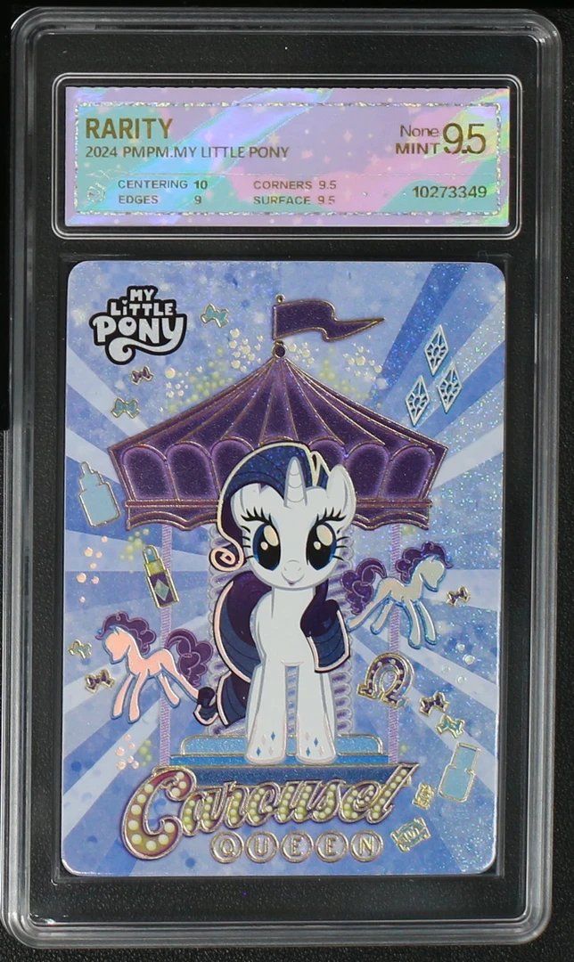 pm珍奇5 评级卡牌一张