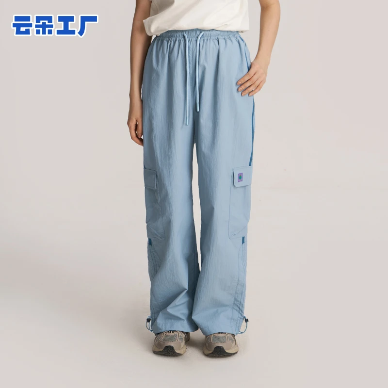 云朵工厂花学家撞色拼条工装裤户外休闲透气直筒裤女款春夏百搭