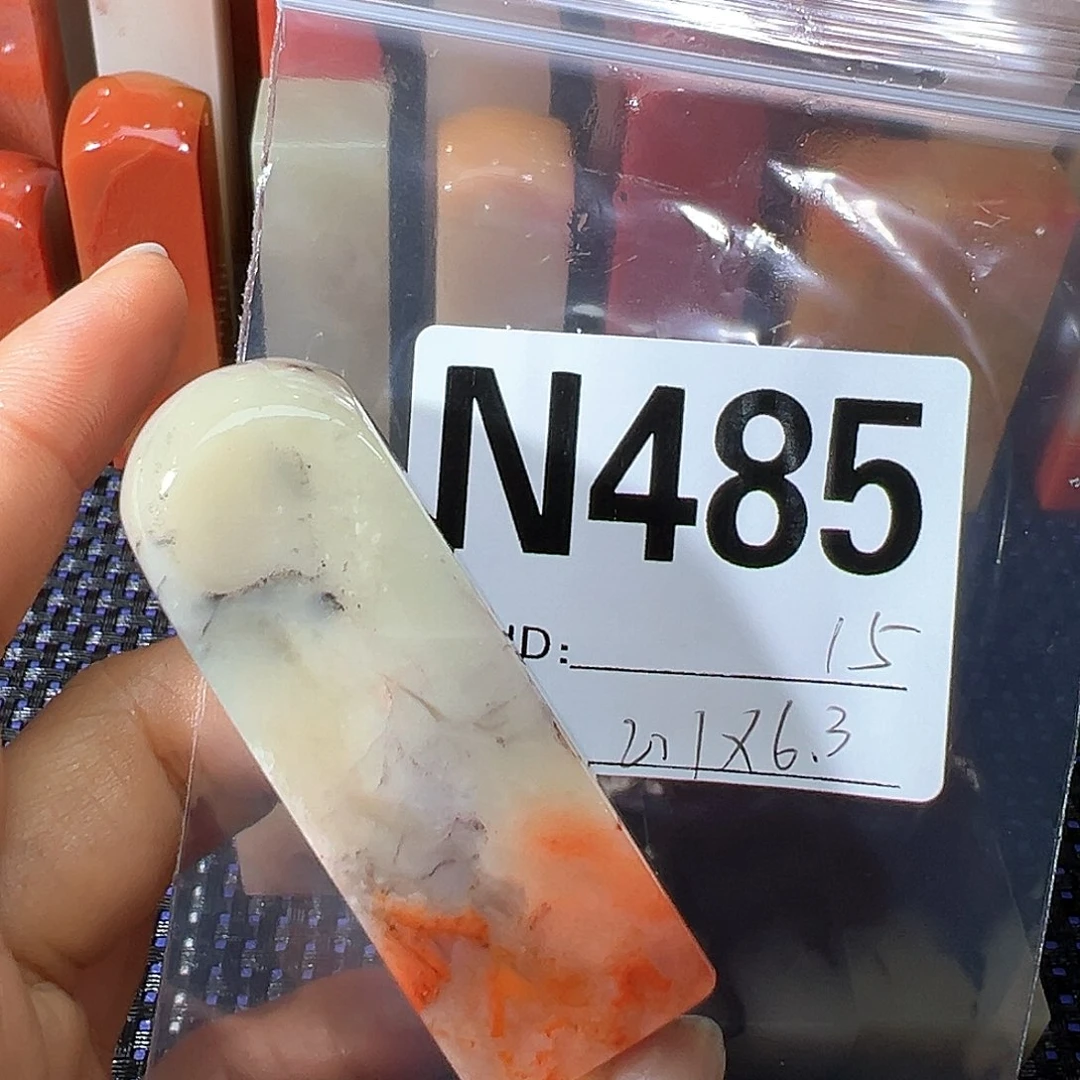 【闪购商品】寿山石印石老挝石