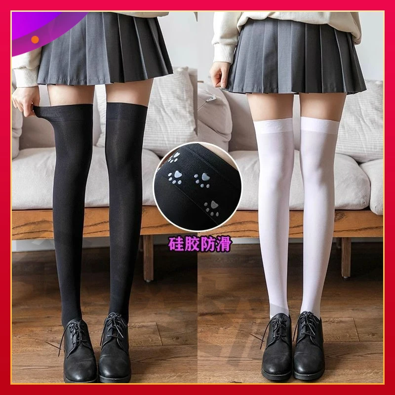 硅胶袜防滑jk过膝袜压力显瘦夏季薄款纯色日系中高筒小腿袜学生