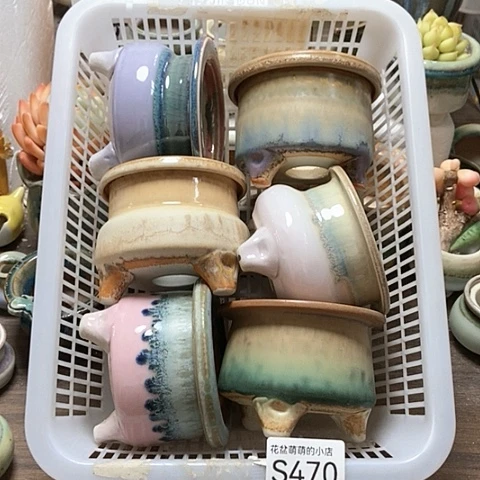 紫砂花盆470微瑕品口径7到8左右