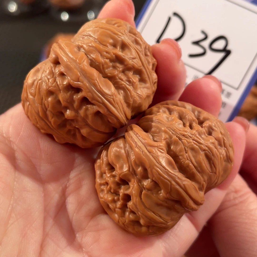 杨***意把件文玩核桃D39元宝42