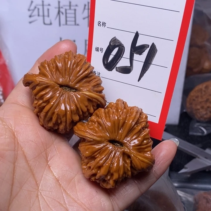 文玩核桃把件051，44四座楼