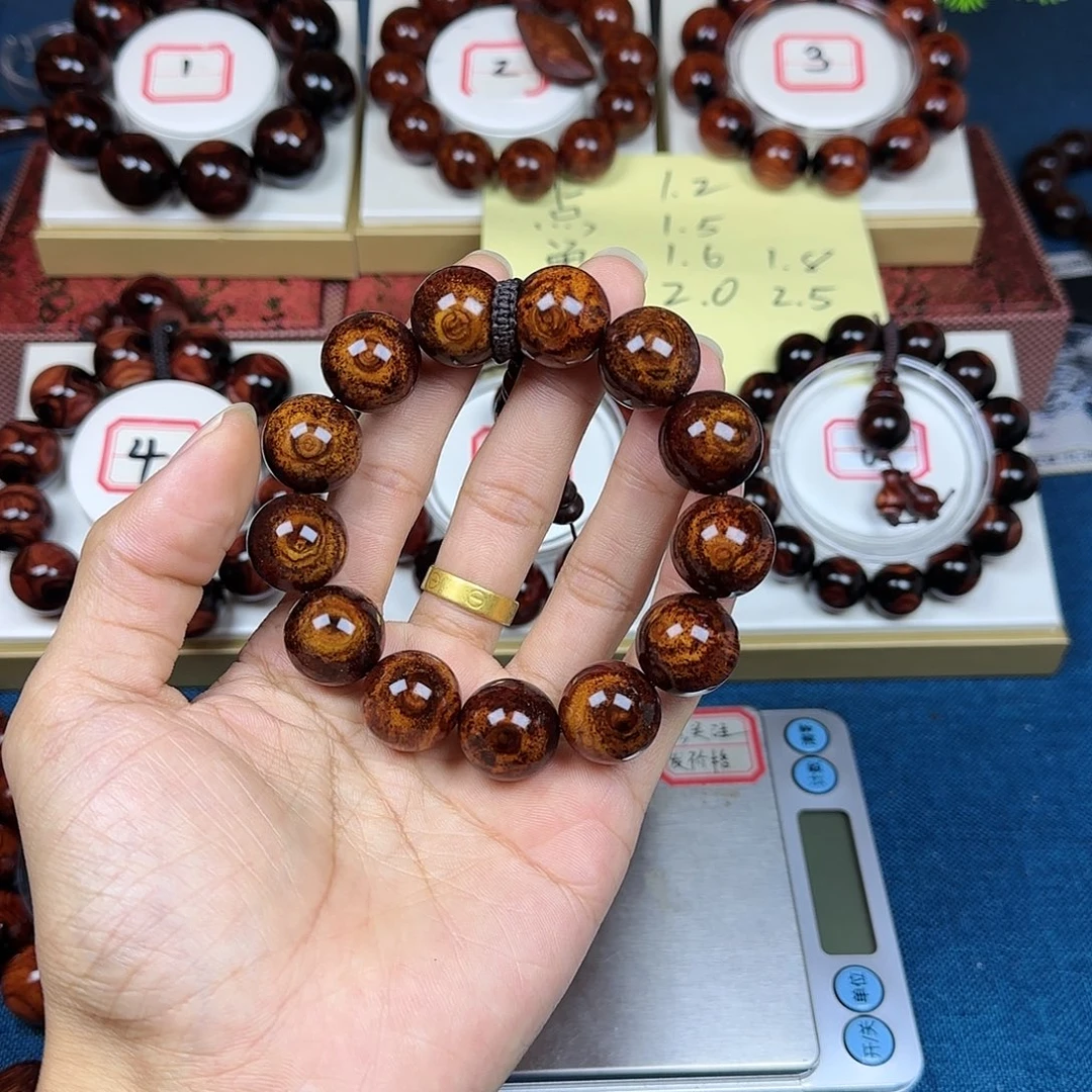 坚***强花梨木类黄花梨1.8