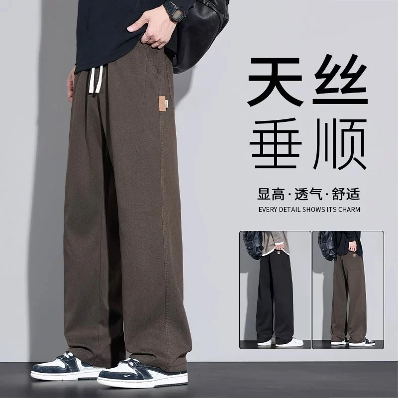 2025秋季新款牛仔裤男士宽松直筒美式高街潮牌工装阔腿休闲裤子男