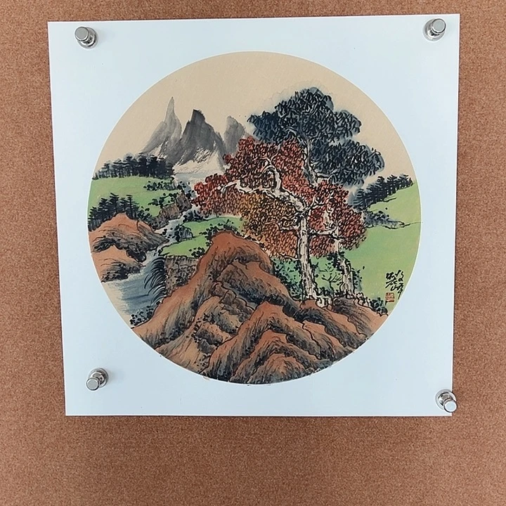 国画李文峰的作品