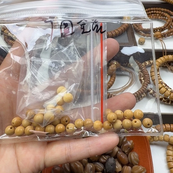 柠****吊坠龙眼菩提龙脊菩提老料7圆全品35颗籽
