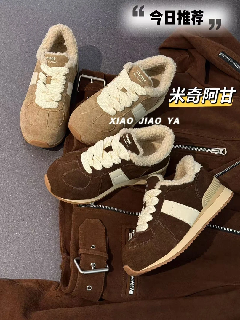现XIAOJIAOYA【米奇阿甘】2024秋冬保暖轻便百搭阿甘鞋（跟高4.5）