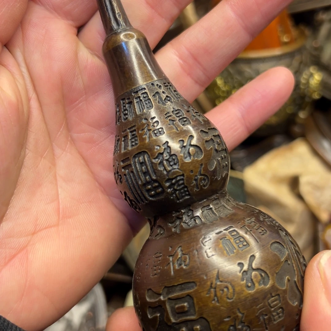 铜器工艺百货艺品专属链接