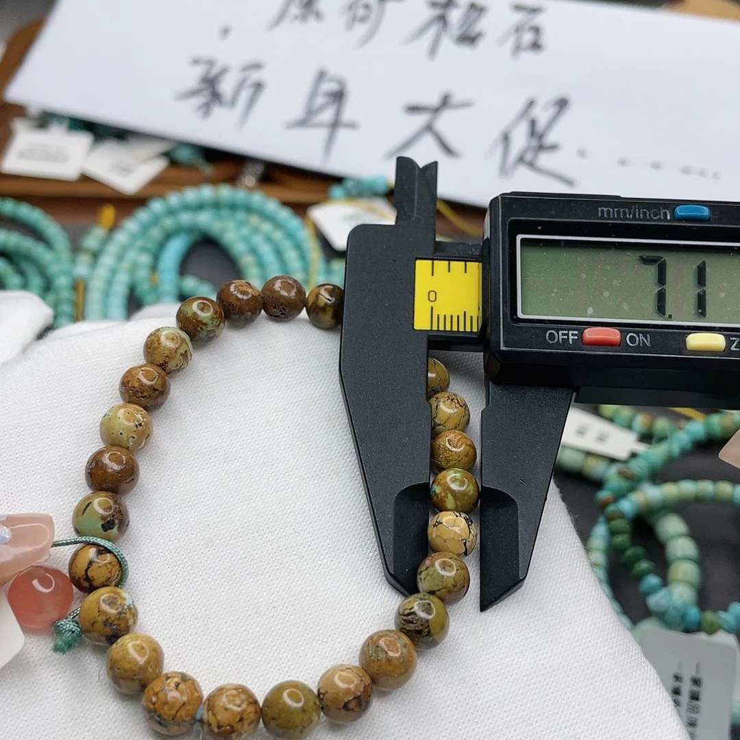 南红玛瑙珠宝奇石未镶嵌