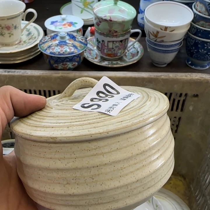 小***田瓷片一物一拍感谢支持