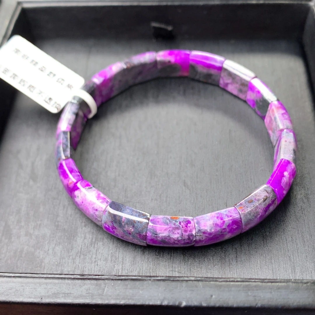 苏纪石（舒俱来）未镶嵌镯排