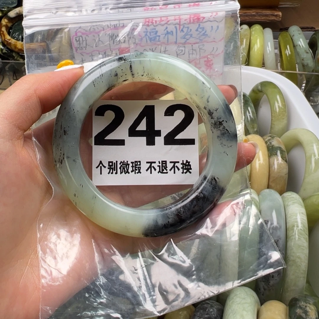 如***意蛇纹石玉未镶嵌手镯