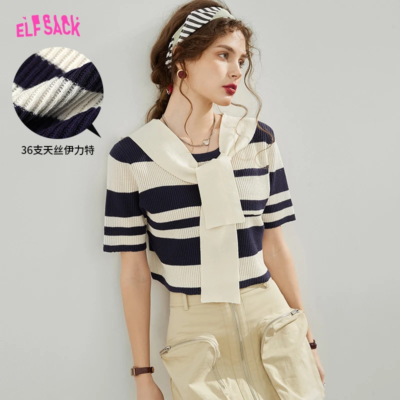 【小雀斑NO退NO换】妖精的口袋针织衫（仓库）10月31日