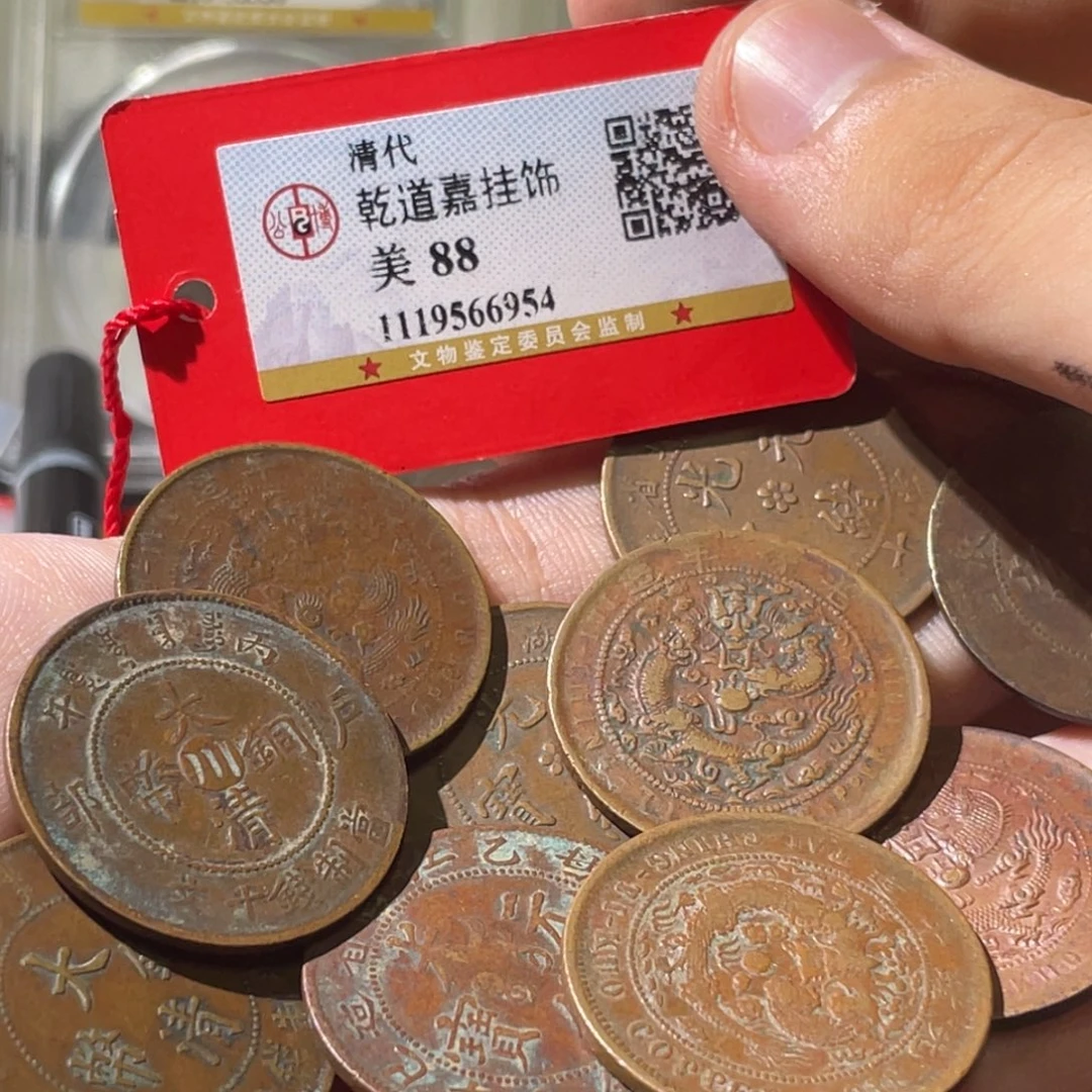 金属豪豪豪豪豪豪6