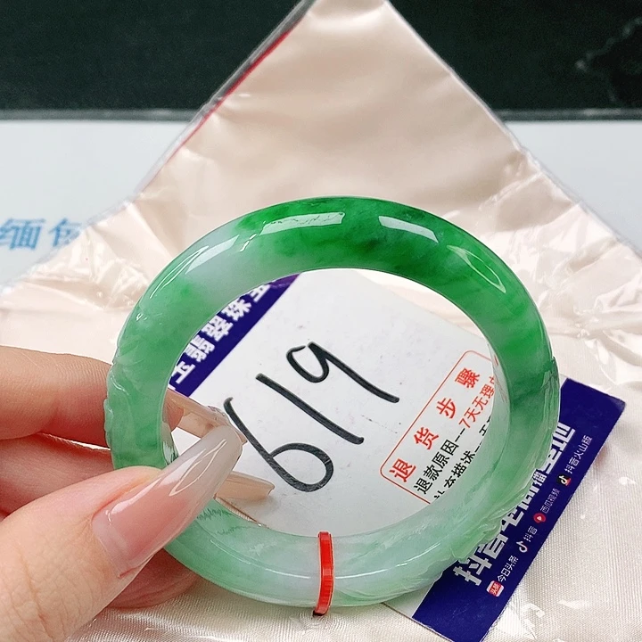 未镶嵌手镯翡翠翡翠手镯