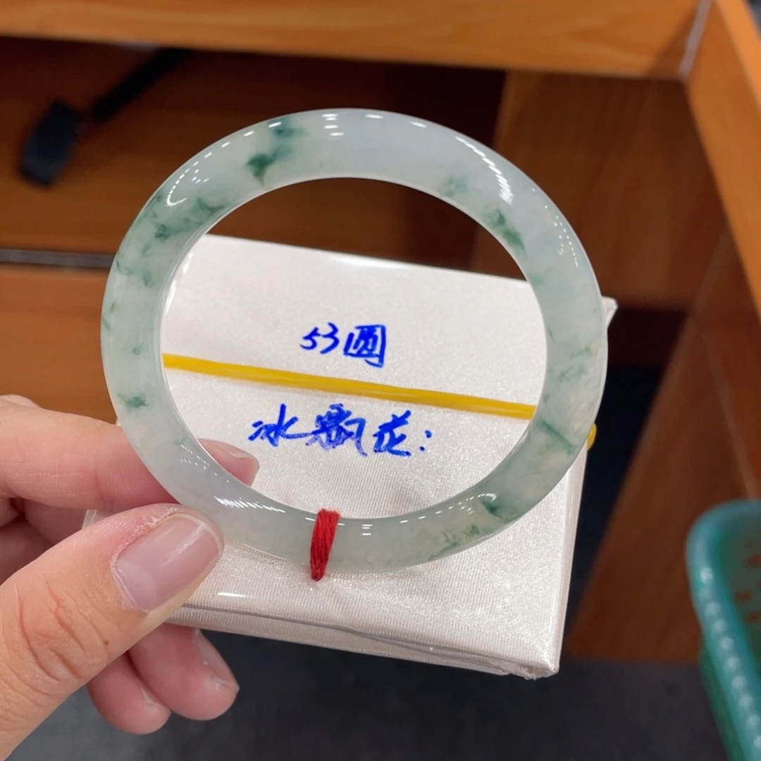 未镶嵌手镯翡翠缅甸翡翠天然翡翠