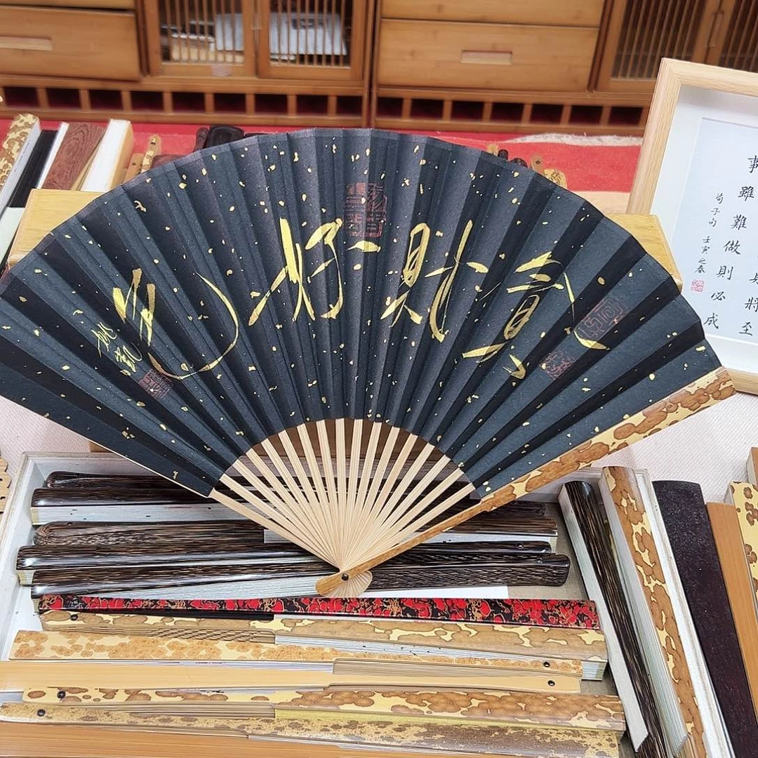 书法书法 8寸 梅妃 手写手绘 默认粘好