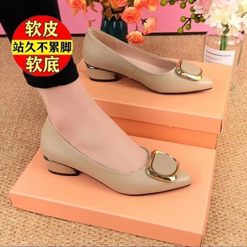 【欧伦啄木鸟】单鞋女2025粗跟浅口春款软底时尚尖头皮鞋韩版妈妈鞋