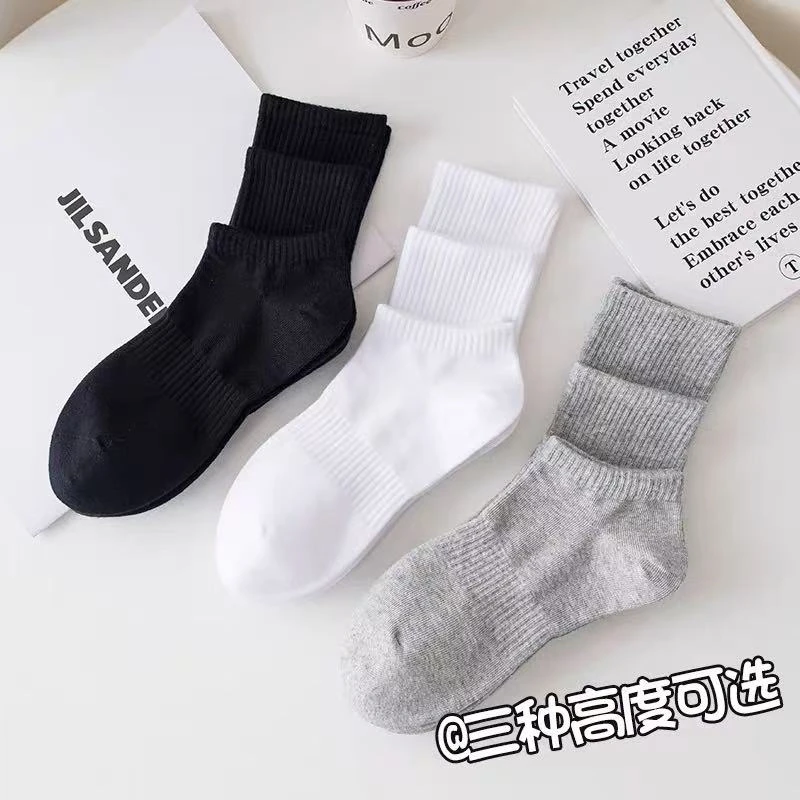 [艾芙草品牌]7A级抗菌防臭秋冬级新疆长绒棉袜子纯色男女百搭厚款