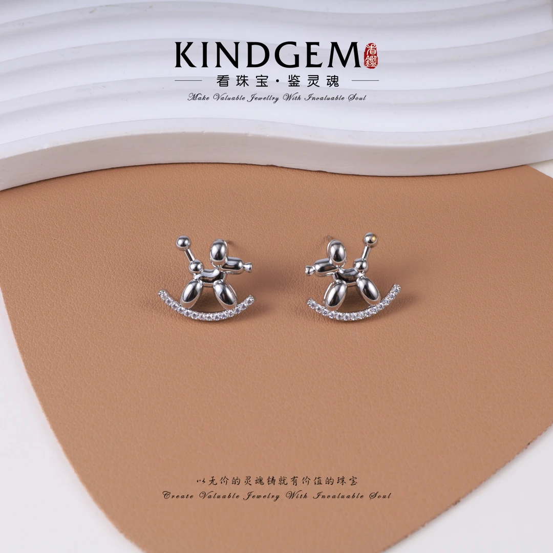 铜合金锆石耳饰 KindGem 银色轻奢个性小狗小众耳饰耳环 C-37575