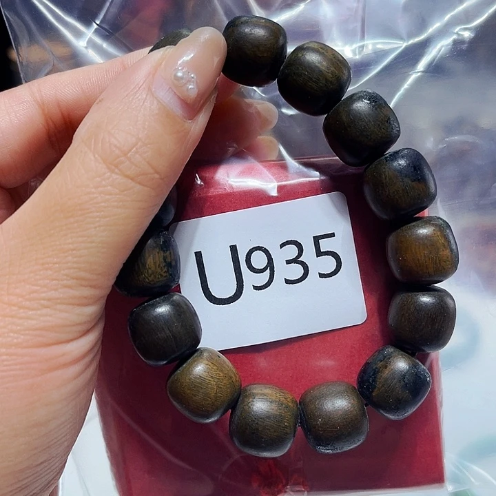 向***花非洲紫檀（红花梨）935