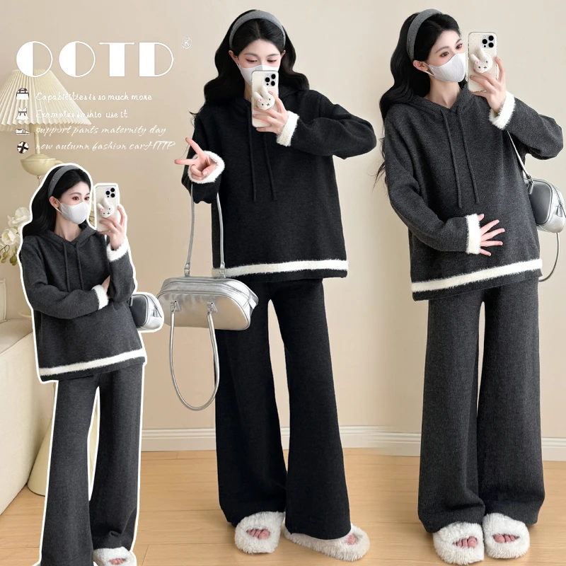 孕妇秋冬套装2025新款软糯时尚毛衣休闲款连帽上衣+阔腿裤两件套