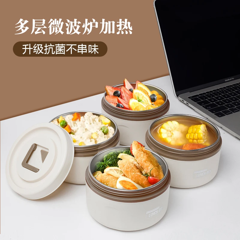 304可微波炉加热多层保温饭盒碗便携大容量带饭桶上班族便当餐盒