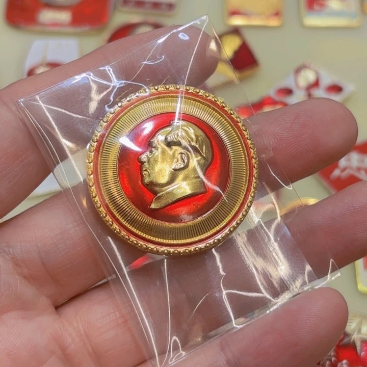 其他普通金属苏*麟一