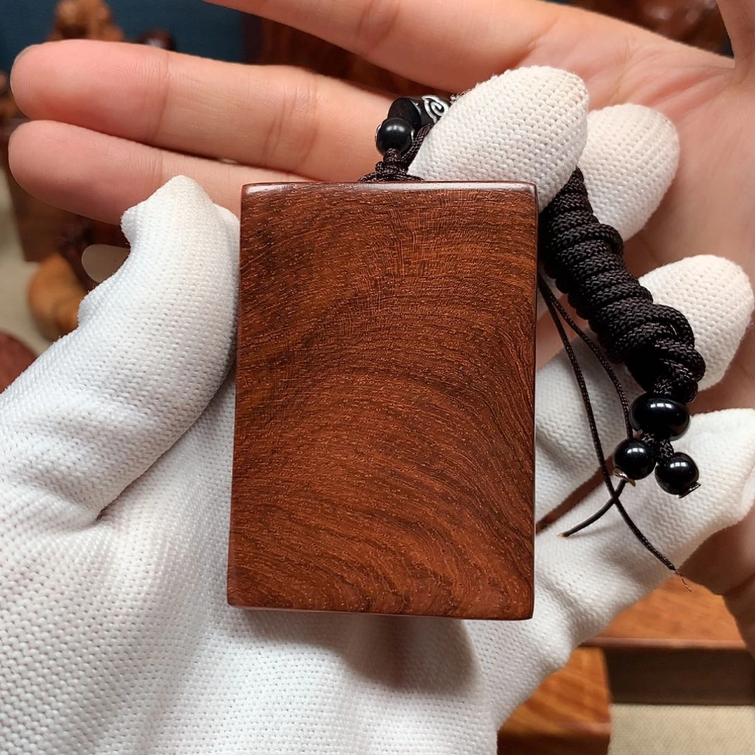 黄花梨/降香黄檀挂件