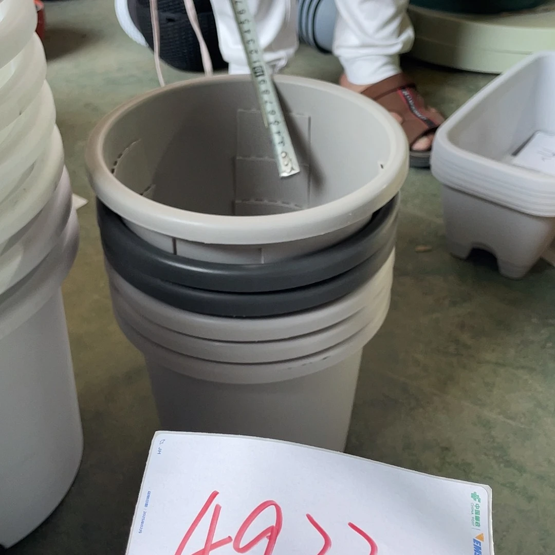 编号是4922的编号