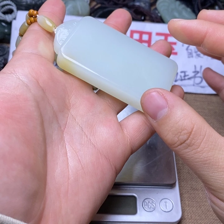 和田玉把件未镶嵌