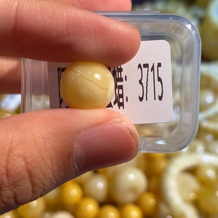 琥珀未镶嵌珠宝奇石3715