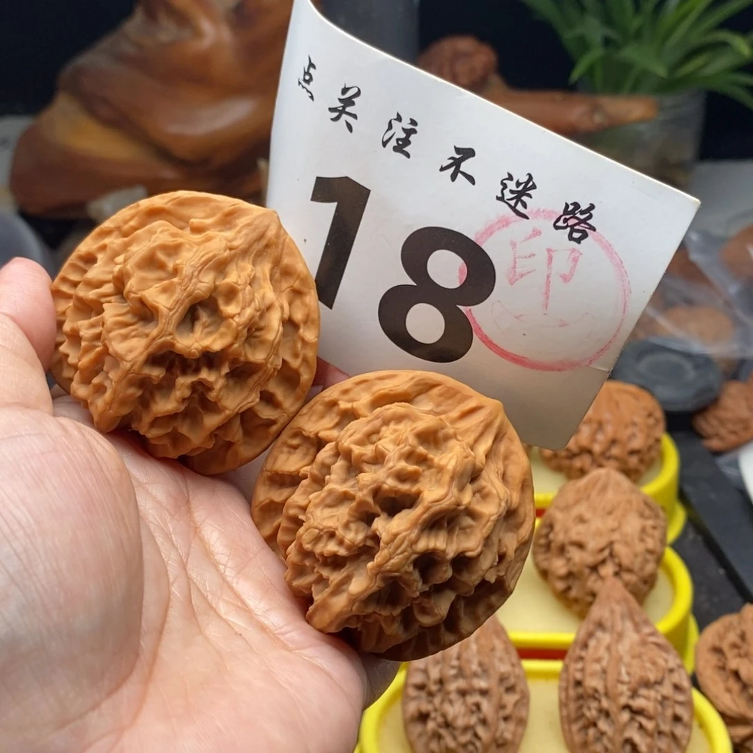 把件文玩核桃50帝王