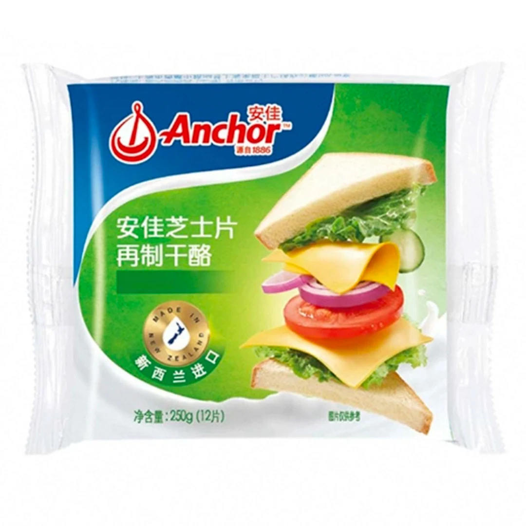 （9.26到期）两包清甜减月旨香纯原味芝士片奶酪片