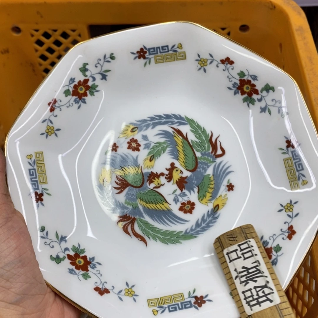 快乐大本营我爱你