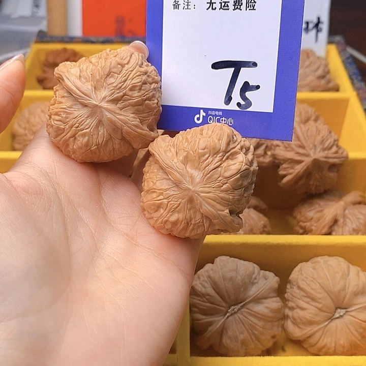 文玩核桃把件文玩核桃南瓜5